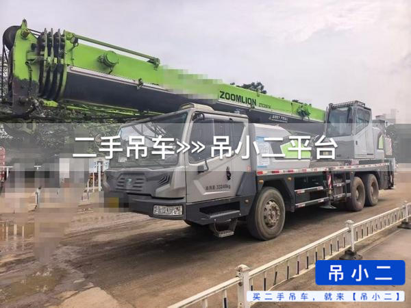 https://assets.gongji58.com/2026-07-01/7gosku7ikc1782865807.jpg?watermark/1/image/a29kbzovL2dqZ2ovd2F0ZXJtYXJrL2RjLnBuZw/gravity/South/dx/0/dy/200/wst/2/ws/1|imageView2/0/w/1024/interlace/1